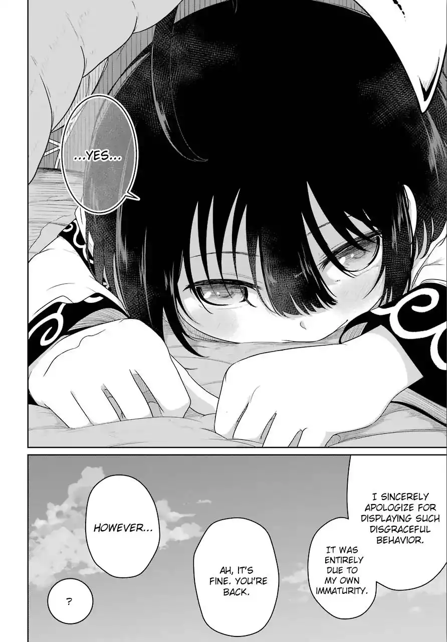 Yowai 5000-nen no Soshoku Doragon Iware Naki Yokoshima Ryou Nintei - Yada Kono Ikenie Hito no Hanashi o Kiite Kurenai Chapter 13 39